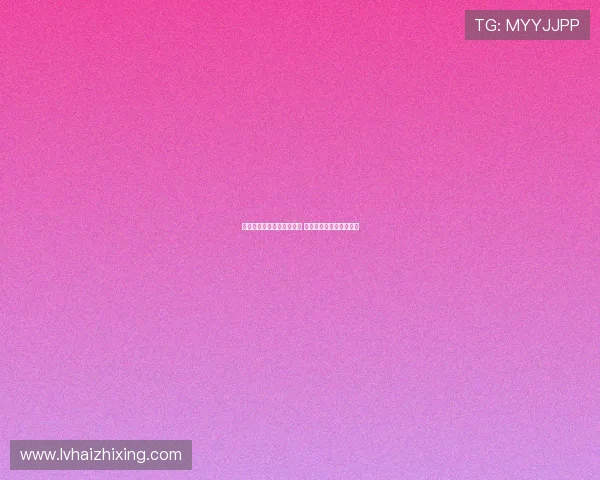 中国足协推出球员自荐系统 自荐与选拔流程详细解析