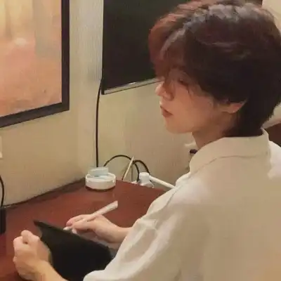 申午瑶